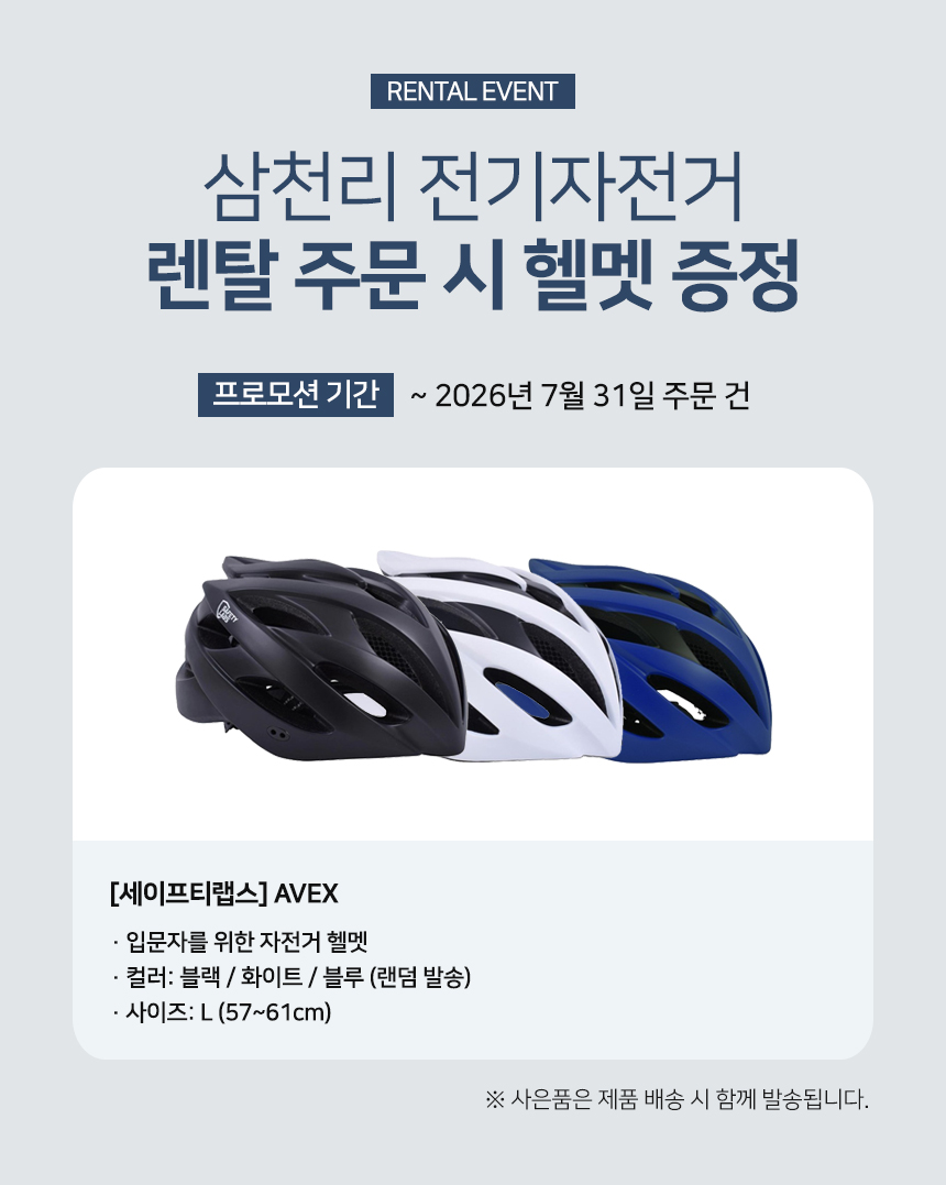 8c3d09b09a8c1fbdb0ffec4f8fe639c3_1782698662_5236.jpg